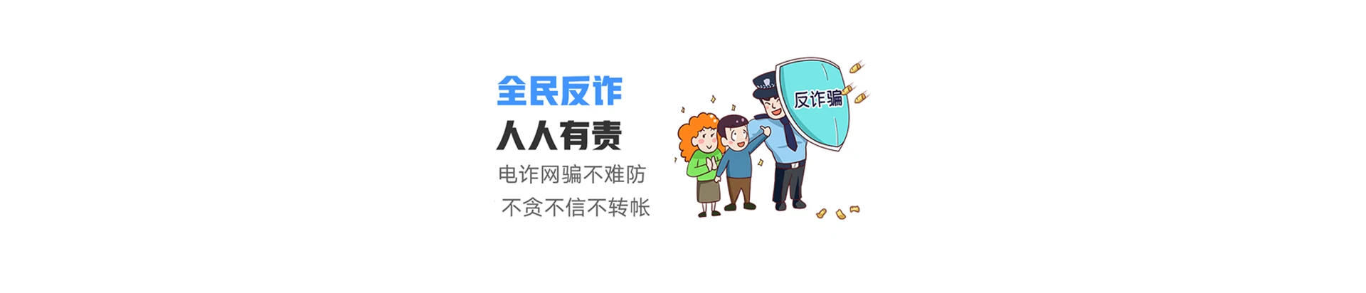 铜梁区联通宽带